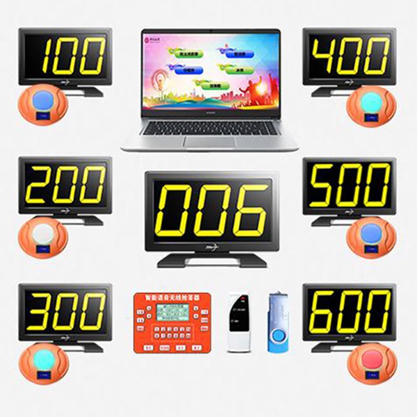 330GF中档款无线光速记分抢答器