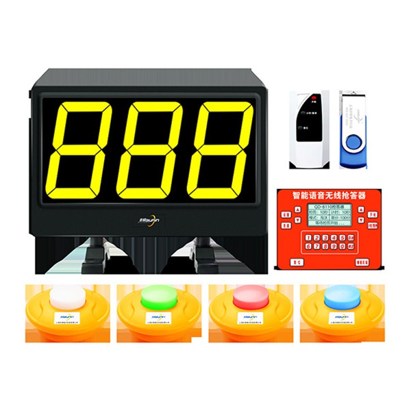 QD8110型便携款无线抢答器